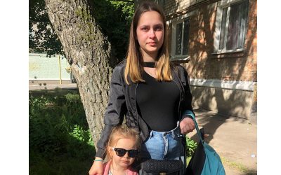 Nataliya D from Konotop